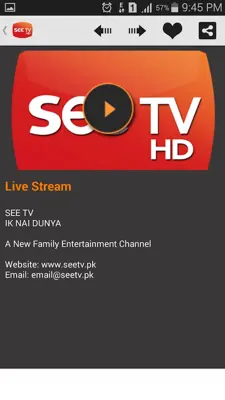 SEE TV android App screenshot 1